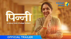 Pinni Short Film Review Neena Gupta S Film Is A Sweet Reminder For Women To Put Themselves First Common stock (nflx) at nasdaq.com. pinni short film review neena gupta s