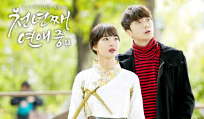 September 11th, 2009 at 3. 10 Best Short K Dramas You Can Binge Watch In One Weekend Reelrundown Entertainment