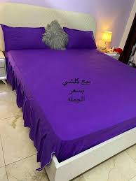 Check spelling or type a new query. Ù„ÙˆÙ† Ø¨Ù†ÙØ³Ø¬ÙŠ Ø³Ø§Ø¯Ù‡ ÙŠØ¬Ù†Ù† Ø¨Ø³Ø¹Ø± Ù…Ù†Ø§Ø³Ø¨ Ø¬Ø¯Ø§ ÙƒÙ„Ø´ÙŠ Ø¨Ø³Ø¹Ø± Ø§Ù„Ø¬Ù…Ù„Ø© Facebook