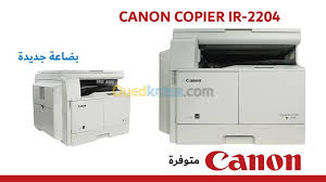 تحميل تعريف طابعة ابسون epson l382 لجميع نسخ الويندوز و نظام الماكنتوش. Ù…Ù†Ø·Ù‚ÙŠ Ø£Ø®ÙŠØ±Ø§ Ø·Ø¹Ù†Ø© Ø·Ø§Ø¨Ø¹Ø© ÙƒØ§Ù†ÙˆÙ† 2204 Ortonaforrunners It