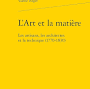L' Art et la Matière from www.amazon.com
