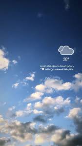 Pin By Refal 15 On صدقه جاريه Quran Quotes Love Cover Photo Quotes Photo Quotes