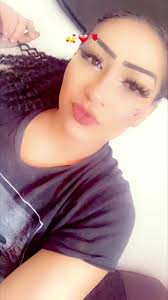 Ebony Martinez Santa Fe Nm