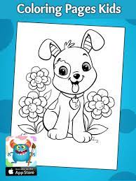 احلى رسومات اطفال للتلوين سهلة اوراق تلوين للطباعة بالعربي نتعلم coloring pages for kids free printable coloring sheets coloring pages