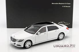 Image result for Polar White 2016 Maybach