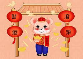 Pola tahun baru cina latar belakang mulus. Chinese Style 2020 Year Of The Rat Illustration Illustration Image Picture Free Download 401642435 Lovepik Com