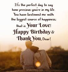 Sweet little things like leaving i love you notes in his shirt pocket, posting cute quotes on facebook, sending i miss you texts while he is at work and sharing funny pins on pinterest go a long way in rekindling the romance in your marriage. Thank You Messages For Husband Romantic Sweet Wishesmsg