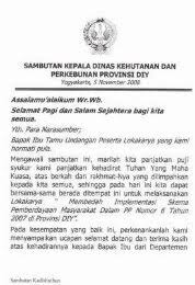 Sistem pembagian insentif adalah sistem yang mengatur pembagian insentif karyawan bliid rsud dr.h.soemarno sosroatmodjo kuala kapuas. Tenure