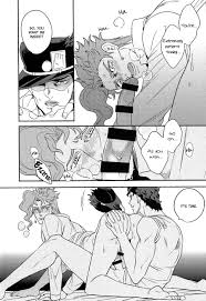 Amarans] Kakyoin Wants To Be Spoiled! – Jojos Bizarre Adventure dj [Eng] -  Gay Manga | HD Porn Comics