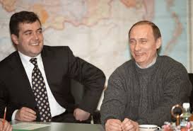 Весы кто родился в этот день? Medvedev Nastoyashaya Familiya Rost I Semya Top 10 Voprosov O Medvedeve