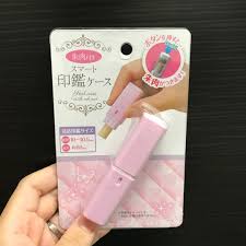 あゆ セリアの画期的で地味に良かったもの セリア 印鑑ケース ケース