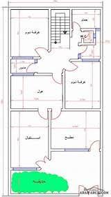 خرائط منازل عراقية 250 Image Search Results House House Design Design