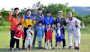 Bila aidil ada fitri is een televisie serie met in totaal 1 seizoenen en 15 afleveringen om te streamen en downloaden. Dad Where Are We Going Korean Season 1