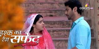 Ek Tha Raja Ek Thi Rani 17 Feb 2016 Ishq Ka Rang Safed 5th July 2016 Full Episode Online Episode Online Watch Full Episodes Live Episode