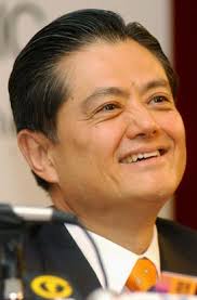 Patrick Wang & family