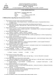 Rpp smk kurikulum 2013full description. Soal Pendidikan Agama Islam Smk