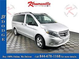 Image result for Iridium Silver 2017 Metris