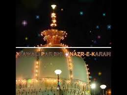 Khwaja Garib Nawaz Qawwali New 2019 Status Download Link In Description Khwajastatus Khwajahits Yout Ramadan Quotes Islamic Videos Cooking Recipes Desserts