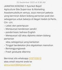 Siapa siapa ada pengalaman dalam bidang jalan raya. Site Supervisor Marketing Jawatan Kosong Kedah Facebook