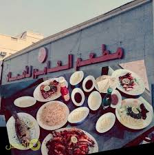 افضل مطعم سمك في جدة افضل