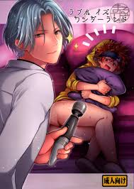 Marushiba] LoveHo is Wonderland – SK8 the Infinity dj [JP] - Gay Manga | HD  Porn Comics