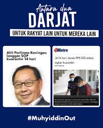 Antara kisah klasik percintaan antara selebriti dan kerabat diraja. Demi Rakyat Antara Dua Darjat Sop Untuk Rakyat Lain Facebook
