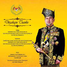 The lyricist is unknown but the music was written by saiful bahri, who also wrote and composed the malaccan state for title of malaysian royalties, duli yang maha mulia, see malay styles and titles. Sambutan Ulangtahun Keputeraan Rasmi Kebawah Duli Yang Maha Mulia Seri Paduka Baginda Yang Di Pertuan Agong News From Mission Portal