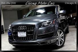 Image result for Deep Black Pearl 2014 Q7
