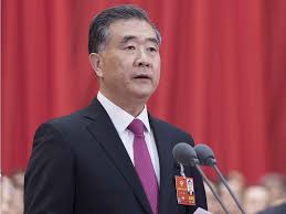 汪洋，男，汉族，1955年3月生，安徽宿州人，1972年6月参加工作，1975年8月加入中国共产党，中央党校大学学历，工学硕士学位。 现任中共十九届中央政治局常委，十三届全国政协主席，中国和平统一促进会会长。1972－1976年 安徽省宿县地区食品厂工人、车间负责人 1976－1979年 安徽省宿县地区五七. æ±ªæ´‹è®²è¯é­å®˜åª'è¿‡æ»¤ä¸­å…±æ–°åŠ¨å'çŽ„æœºæš—è— å¤šç»´æ–°é—» ä¸­å›½