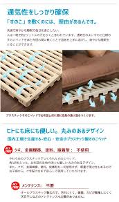 ソ紊 眼 罔壕 帥 激 違 荵初 羚炊 ユ 茖 鴻 潟 膂 絽 鴻