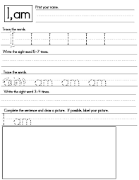 You can do the exercises online or download the worksheet as pdf. Kindergarten Sight Word Worksheets Sight Words Reading Writing Spelling Worksheets