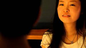 The Catcher in the Rye