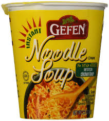 Traditional chicken & wild rice. Great Value Gluten Free Cream Of Chicken Condensed Soup 10 5 Oz Walmart Com Walmart Com