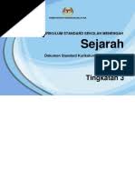 Sejarah tingkatan 4 kssm (bab 1) new syllabus (silabus baru). Bab 4 Mengenali Tamadun