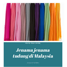 Tudung ini boleh didapati melalui belian terus dari www.bawal.com.my atau www.aidijuma.com, menerusi kedainya yang bercawangan di jalan kak long gelar dia diva sebab dia memang artis tercantik dan paling berpengaruh di malaysia. Rehan Co Jenama Tudung Di Malaysia Ni Memang Banyak Facebook