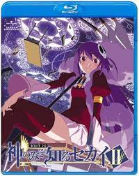 Amazon.com: The World God Only Knows II (Kami Nomi zo Shiru Sekai II) ROUTE  2.0 [Regular Edition] [Blu-ray] : Movies & TV