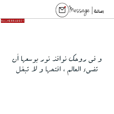 And she was using an exchange account that's hosted on office 365. 365 Ø±Ø³Ø§Ù„Ù‡ Audio Drama Org