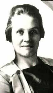 Zua Ellen Callen Blunk (1885-1953)