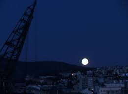 Luna Piena Con L Ursus