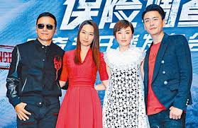 Si wong rock is the only geological feature rising above the flat expanse of the desert. Michael Miu And Bosco Wong S Guardian Angel To Premiere On December 6 Jaynestars Com