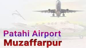 Patahi Airport Muzaffarpur North Bihar Domestic Flight Bihar Flight Youtube Facilities & services available at tribhuvan international airport. patahi airport muzaffarpur north
