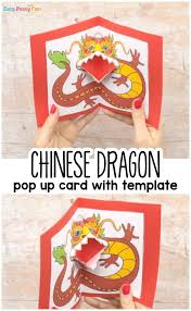 Chinese Dragon Pop Up Card Template Pop Up Card Templates Chinese New Year Crafts For Kids Card Templates Printable
