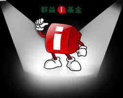 The site owner hides the web page description. ç¾¤ç›ŠæŠ•ä¿¡æ‰‹æ©Ÿç‰ˆ