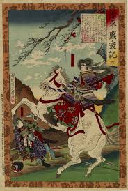 Japan S 12 Most Famous Samurai All About Japan I just watched samurai trilogy part 1: japan s 12 most famous samurai all