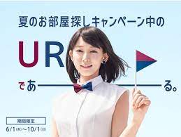 pin on りほ