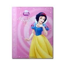 Casa disney alba ca zapada si cei 7 pitici + pitic/papusa + accesorii. Carte Alba Ca Zapada Si Cei Sapte Pitici Nichiduta Ro
