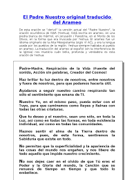 Religión oración cristiana que comienza con las palabras padre nuestro : El Padre Nuestro Original Traducido Del Arameo Orador Del Senor Textos Religiosos