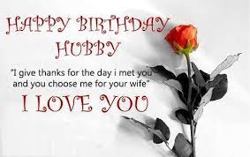 Happy birthday husband 30 romantic quotes and birthday from happy birthday quotes from wife to husband. Bdayimages Happy Birthday Wishes Images For Husband Birthday Message For Husband Happy Birthday Husband Happy Birthday Husband Quotes