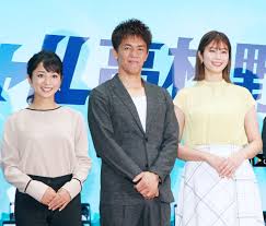Jun 19, 2021 · 武井壮が会長になるほどフェンシングで活躍してたのは初めて知った 771 名無しさん＠恐縮です 2021/06/20(日) 10:44:27.36 id:gkeiu0p/0 こいつは何も持ってないのに何かを持ってるように振舞う芸風だからな æ­¦äº•å£® å¥³å­é«˜æ ¡é‡Žçƒæ±ºå‹ï½Œï½‰ï½–ï½…ä¸­ç¶™ã« ã‚¹ãƒ¼ãƒ'ãƒ¼ã‚¹ã‚¿ãƒ¼ã«ãªã‚‹ãƒãƒ£ãƒ³ã‚¹ ã‚¹ãƒãƒ¼ãƒ„å ±çŸ¥