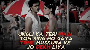 Shirt Da Button Full Song Kailash Kher Lyrics Kyaa Super Kool Hain Hum Youtube Shirt da button lyrics details song title: shirt da button full song kailash kher lyrics kyaa super kool hain hum